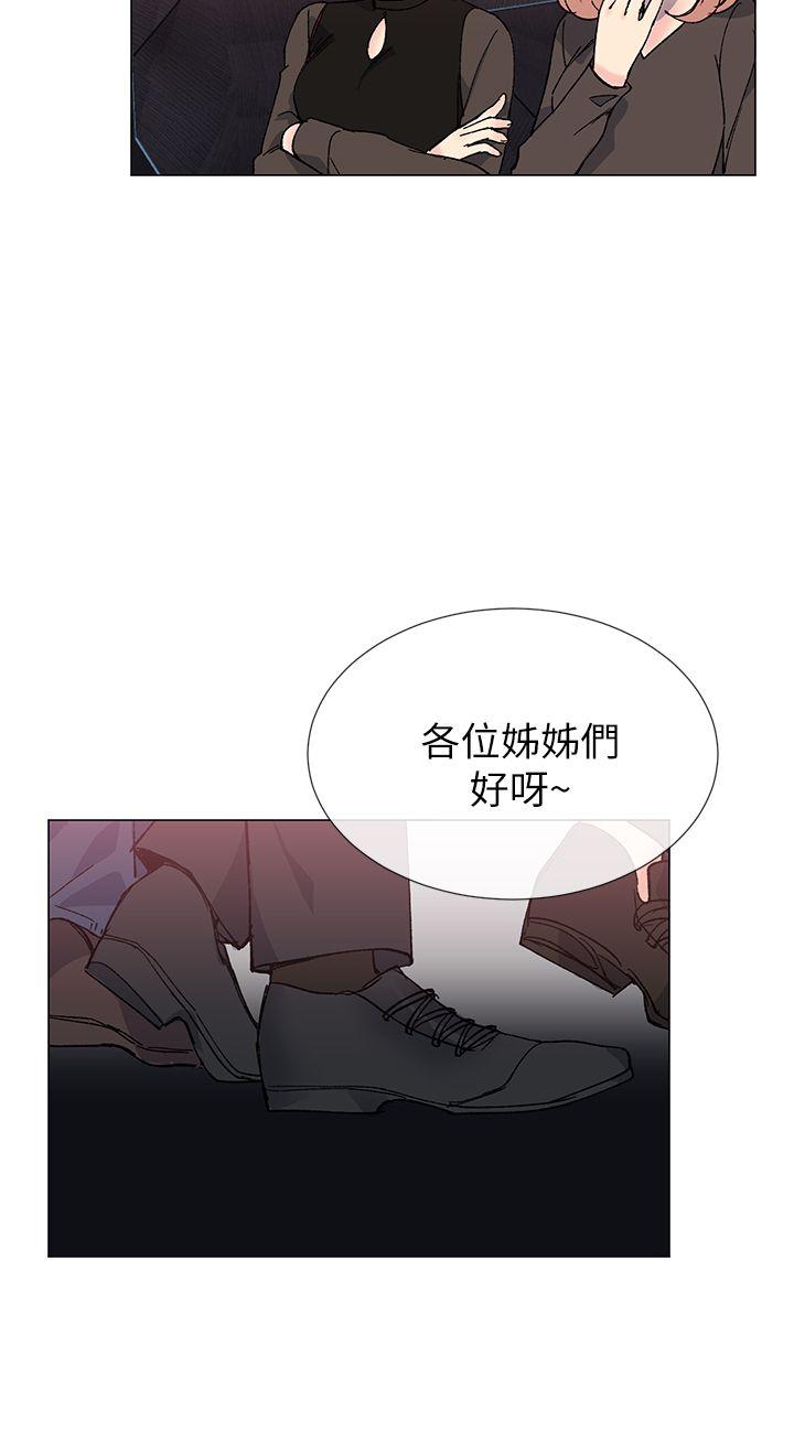 第30话-20