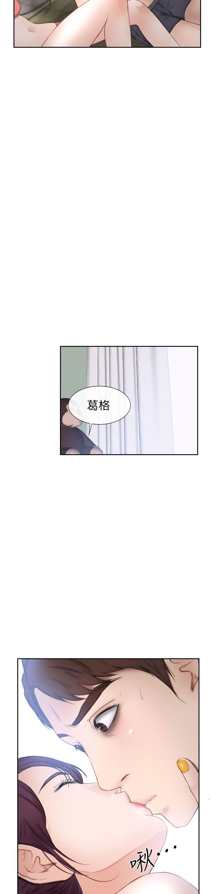 第13话-39