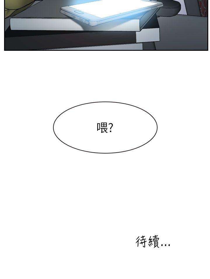 第14话-32