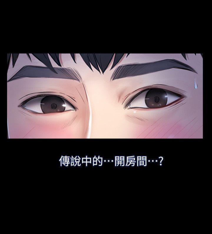 第23话 - 火热的夜晚-17