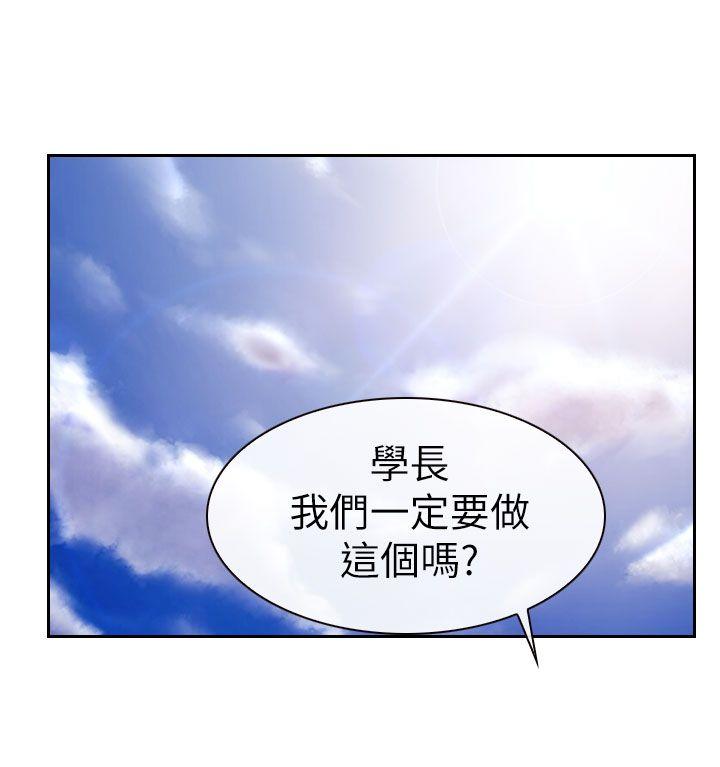 第7话-19