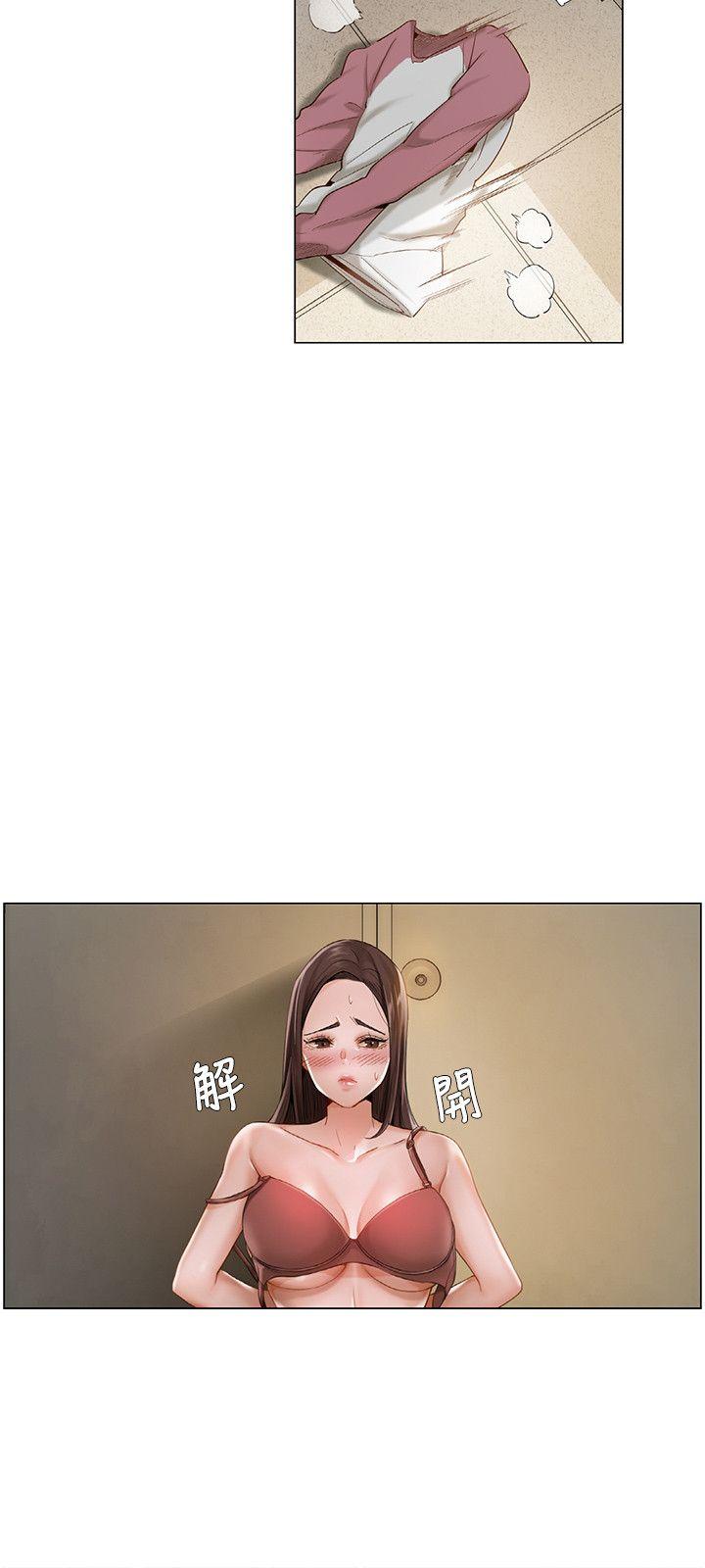 第14话-5