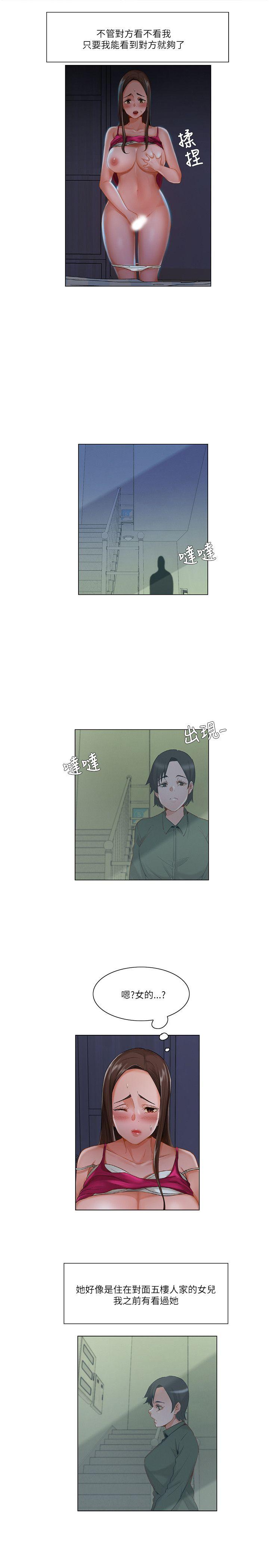 第15话-12