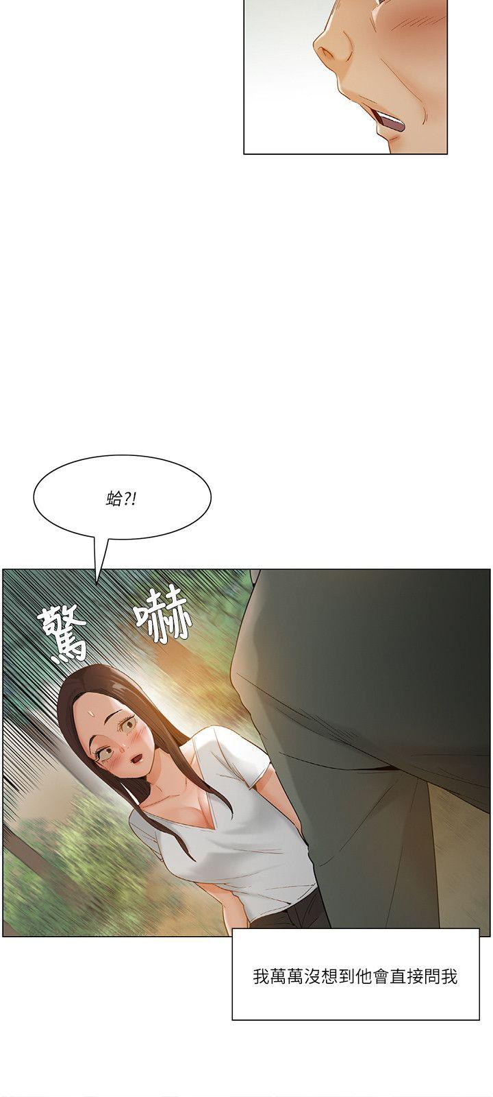 第18话-14