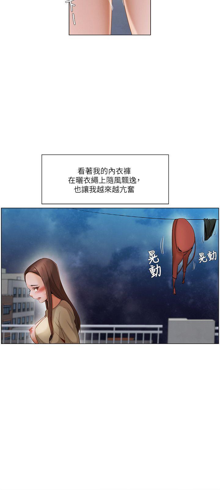 第21话-14