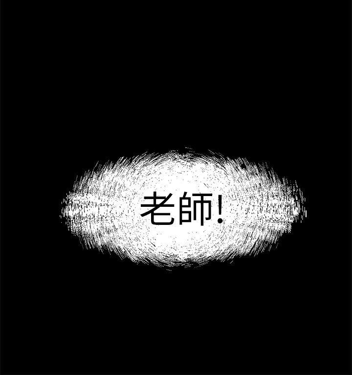 第1话 重逢-11