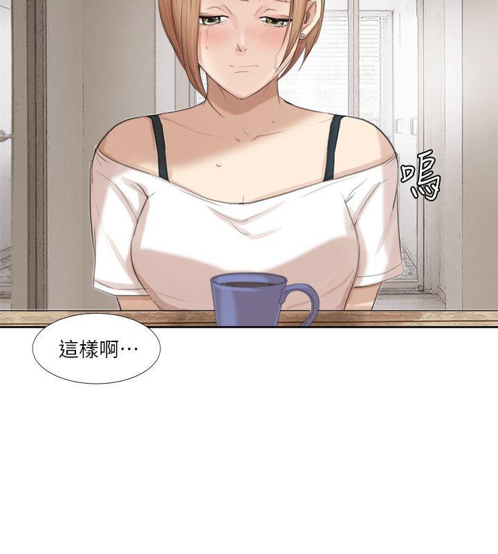 第19话 - 我们一起住吧-19