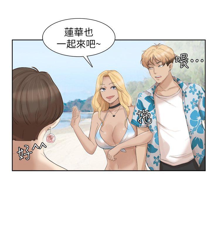 第32话-莲华和德秀的小秘密-13