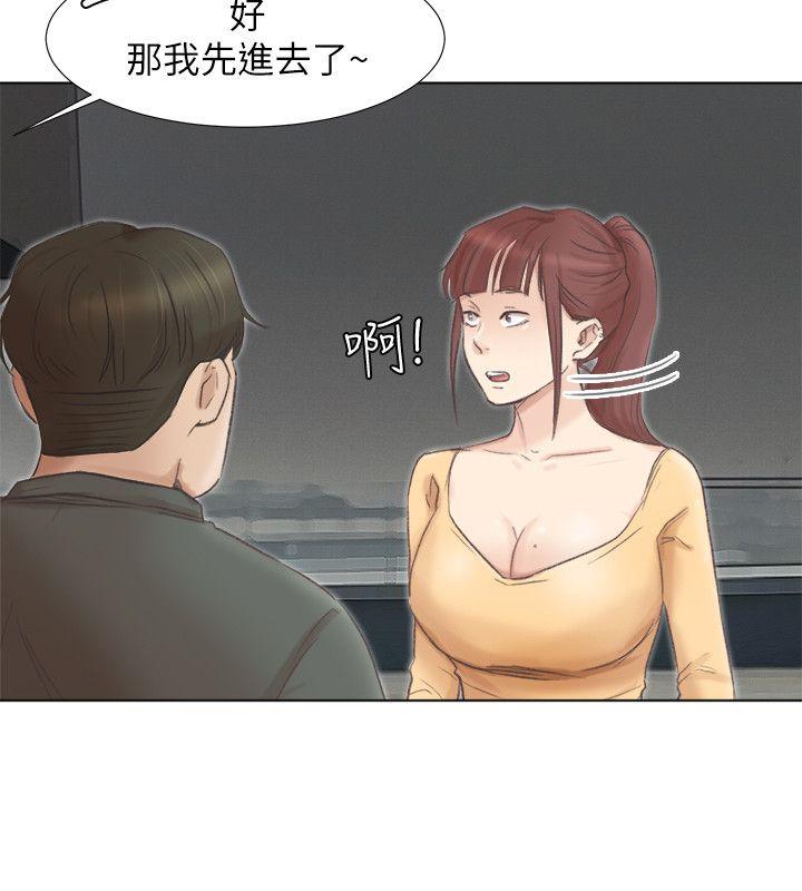 第46话-妳让我上一次我就删掉-9