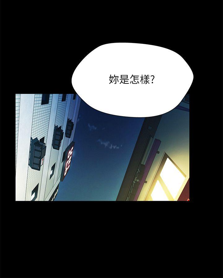 第14话-6