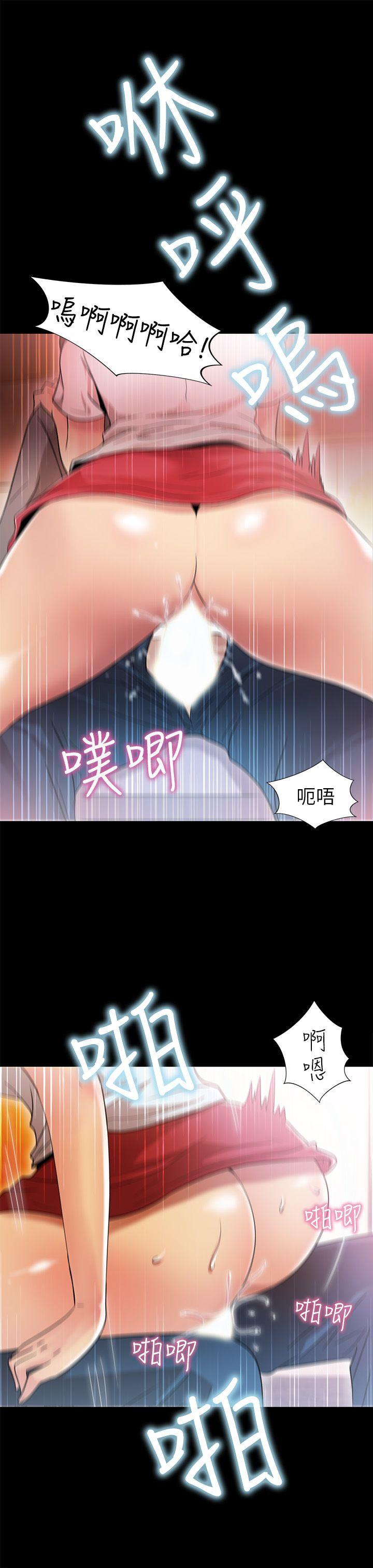 第4话-30