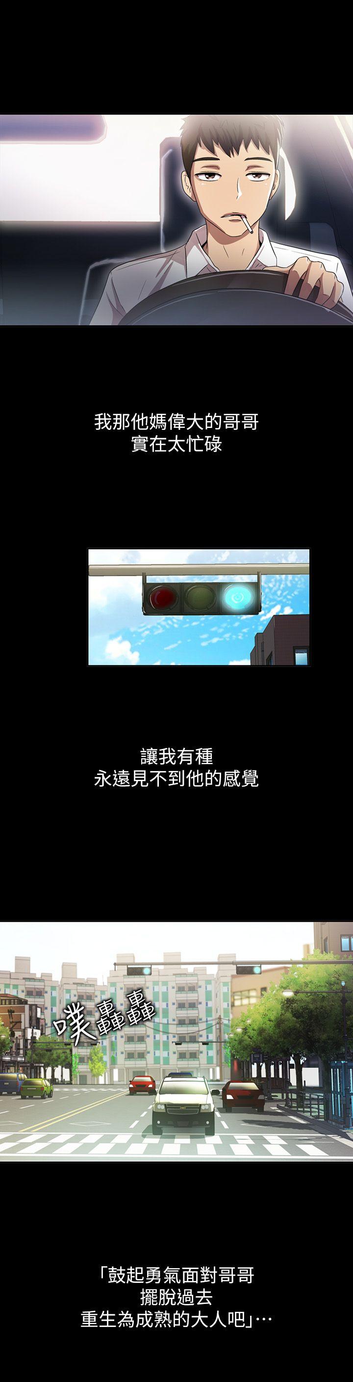 第6话-6