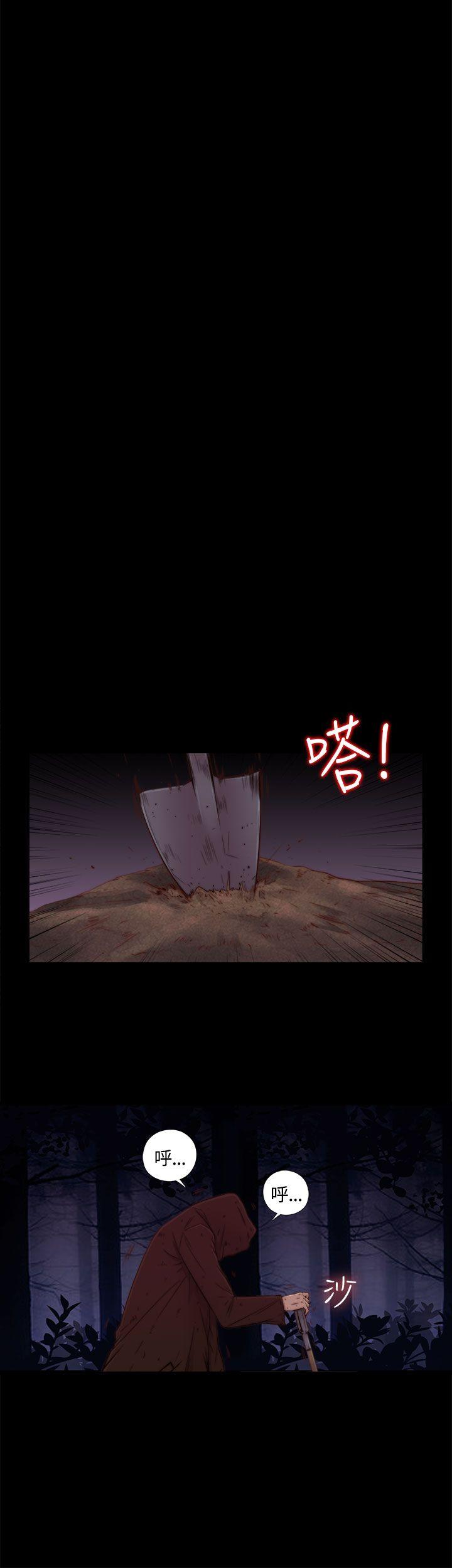 第1话-6