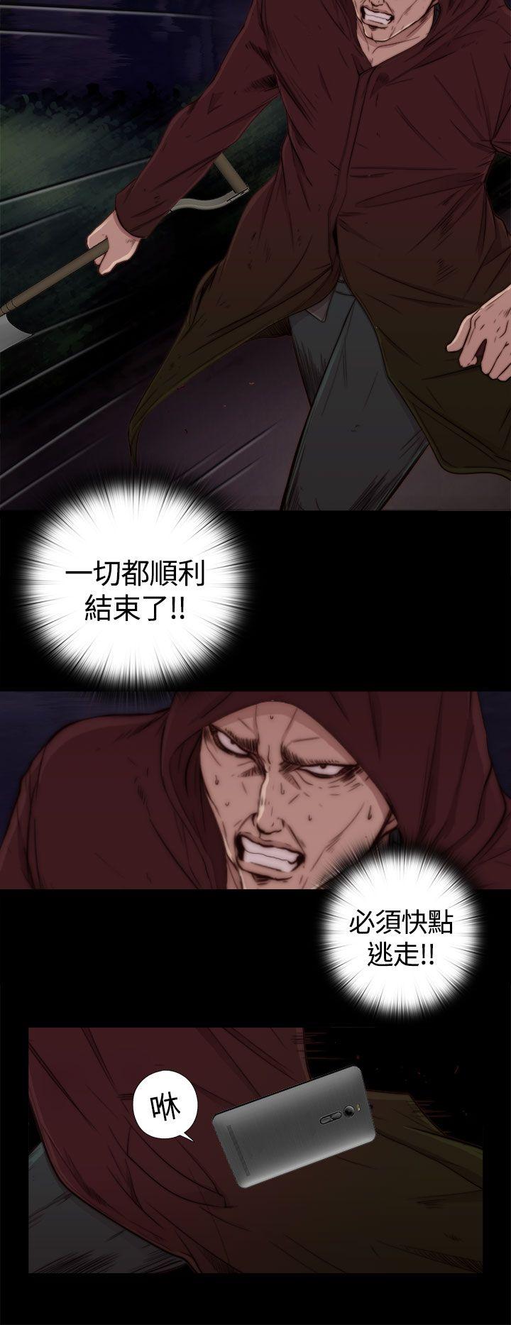 第1话-10