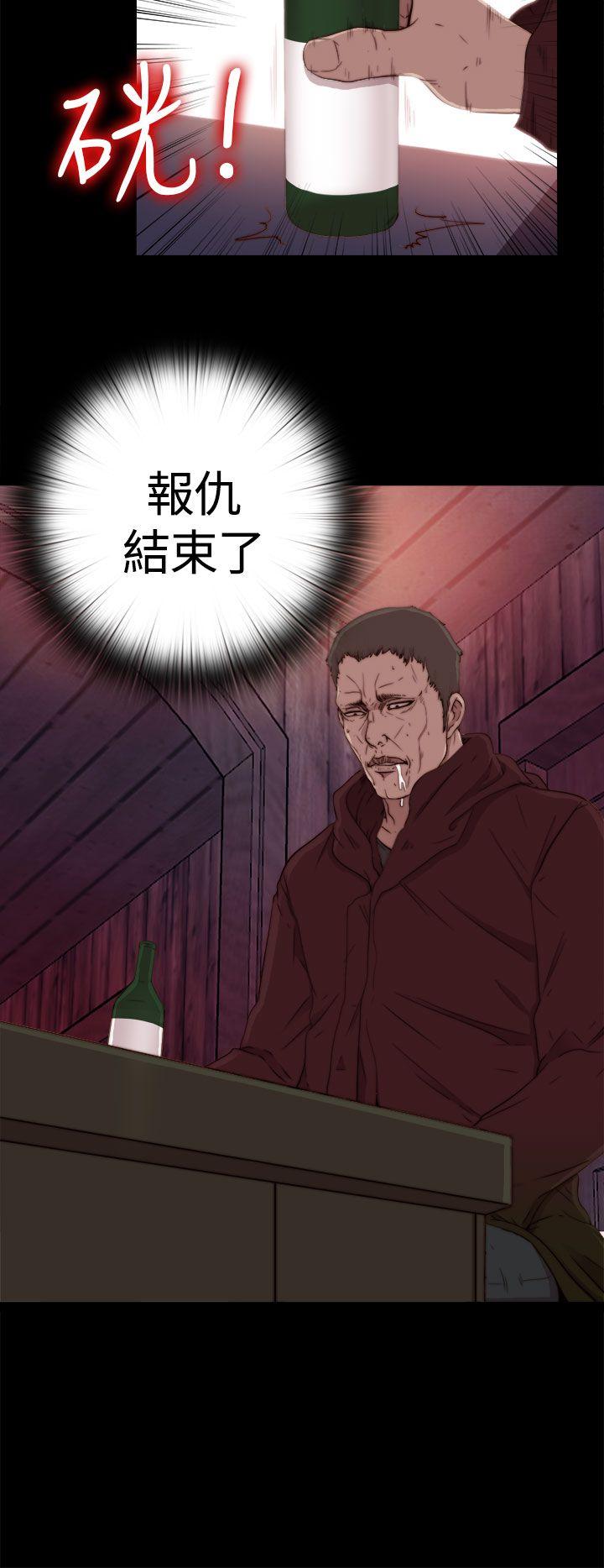 第1话-18