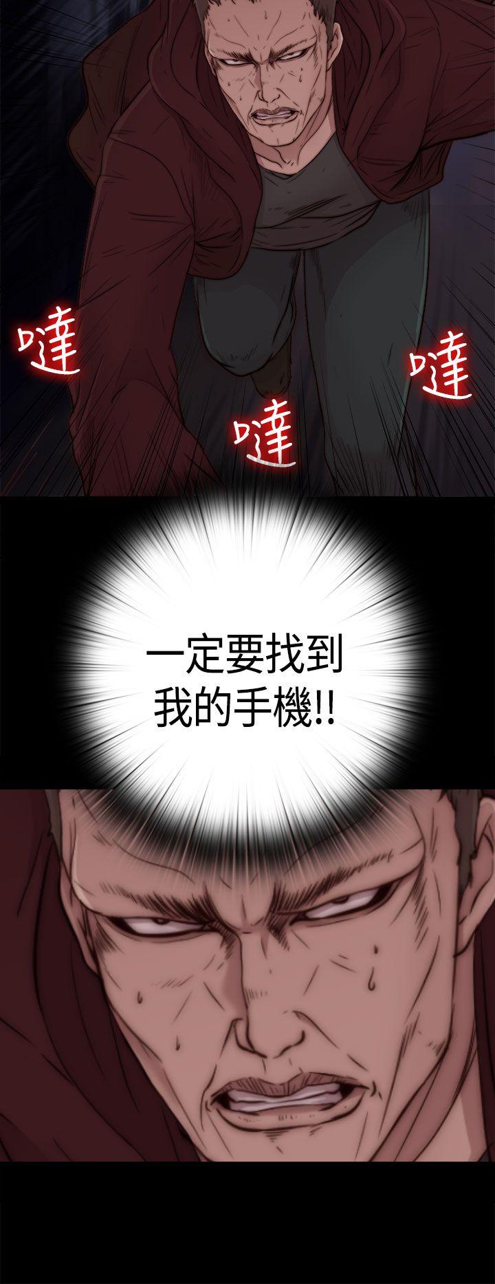 第1话-22