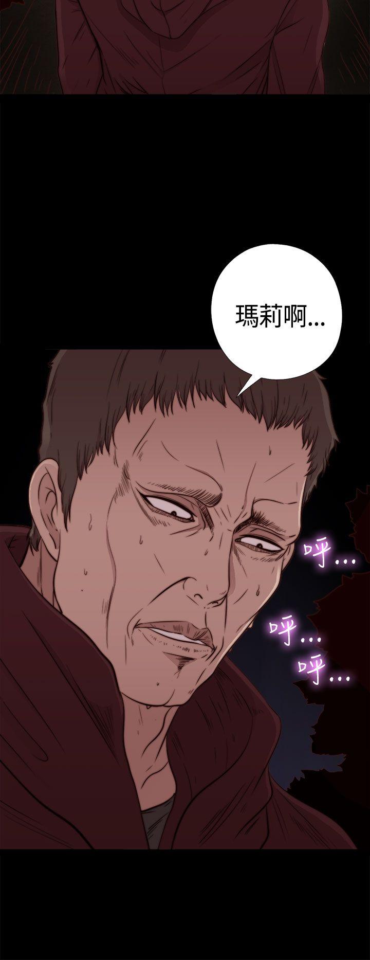 第1话-24