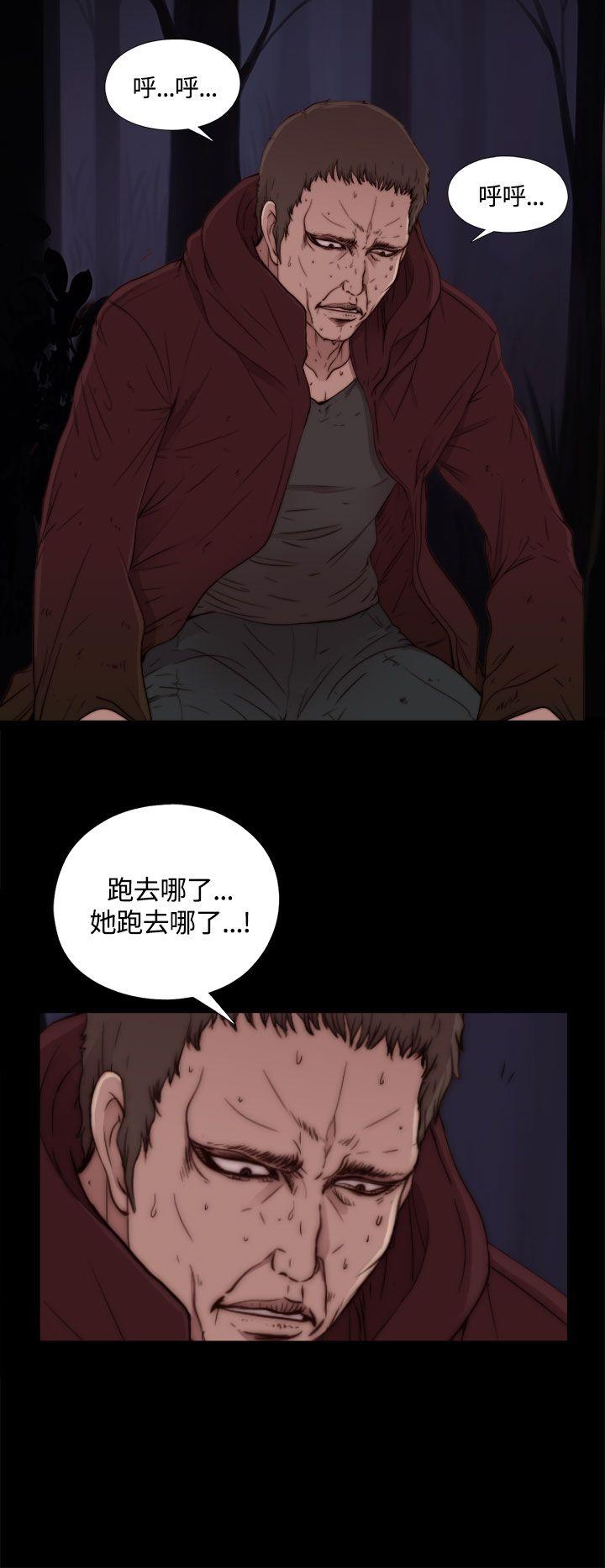第1话-26
