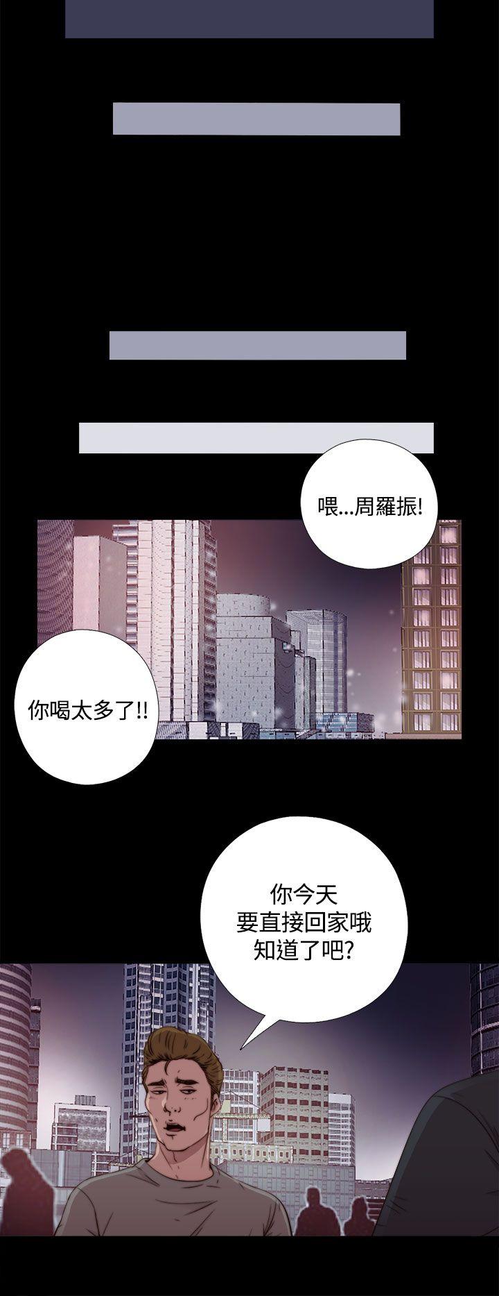 第1话-28