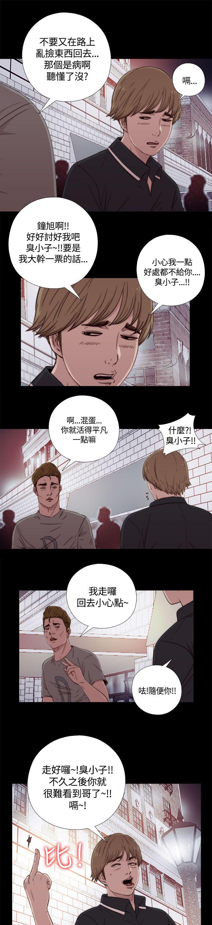 第1话-29