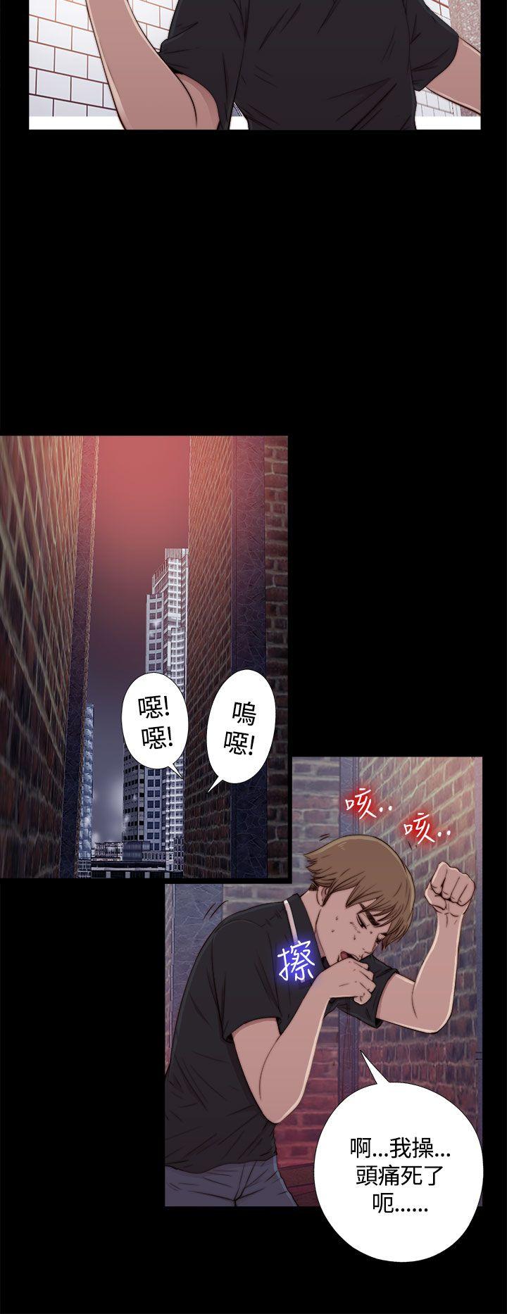第1话-30