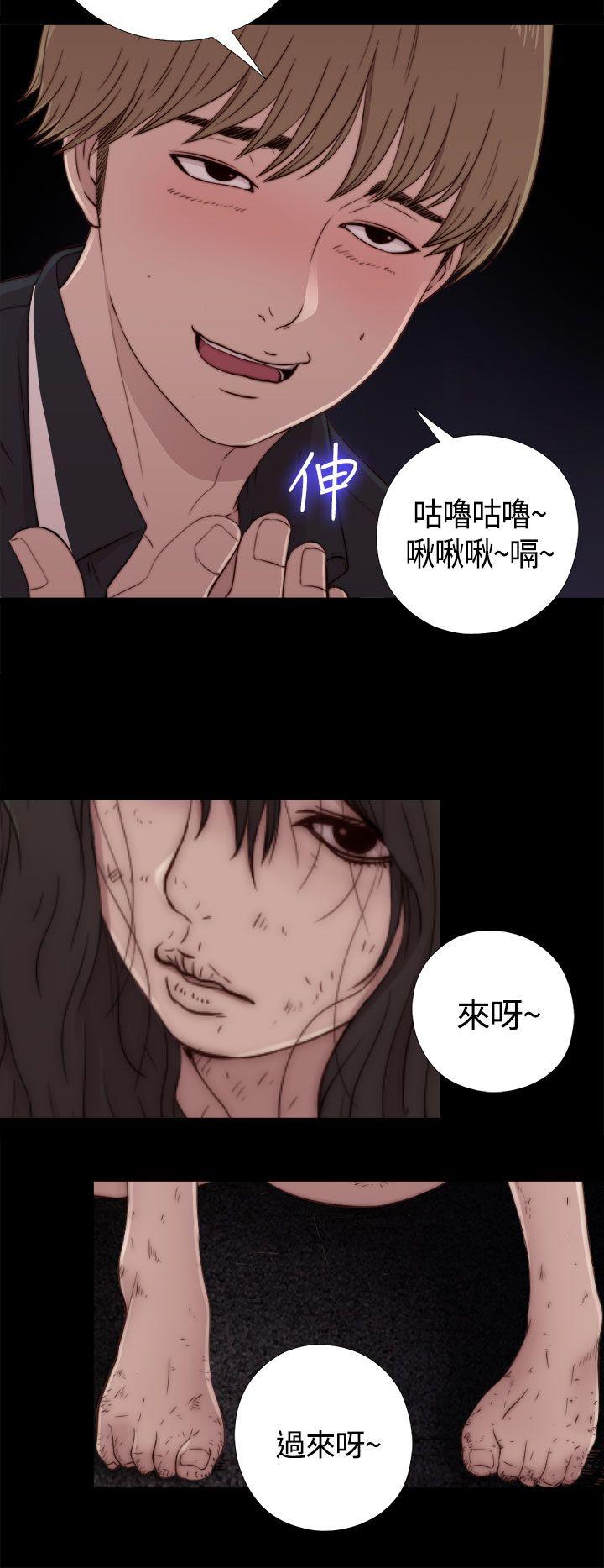 第1话-32