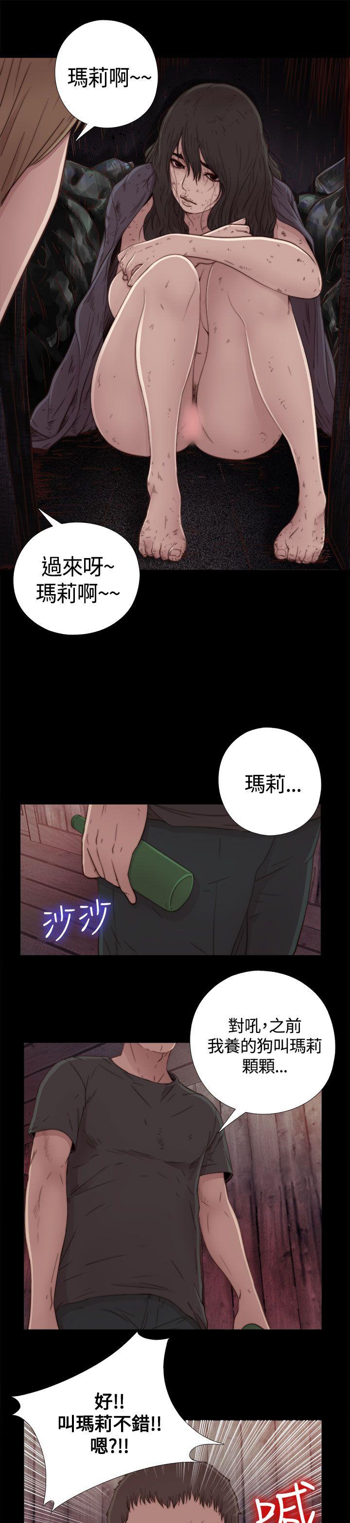 第1话-33