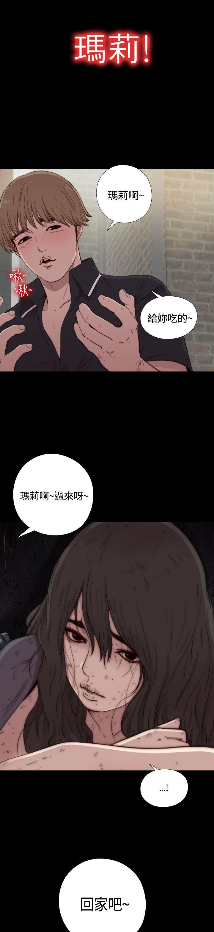 第1话-35