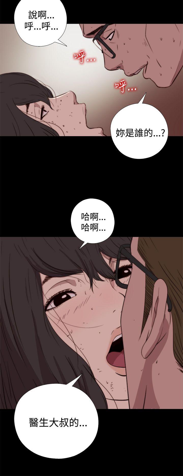 第16话-13