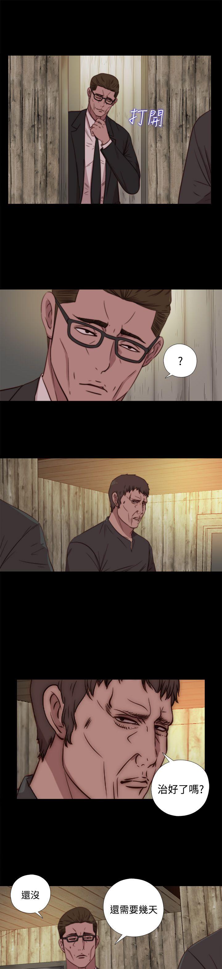 第16话-14