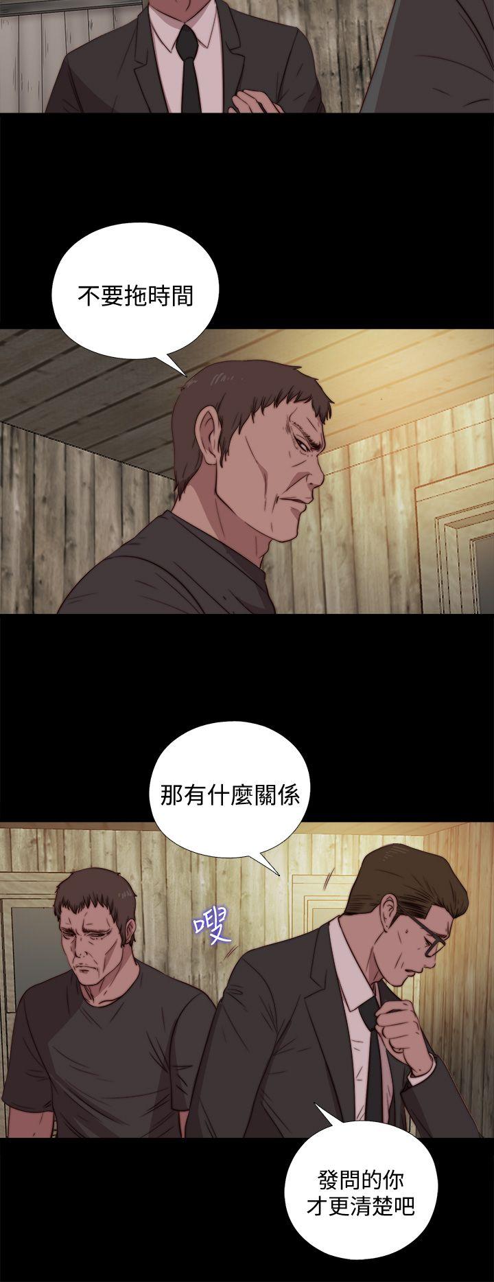 第16话-15
