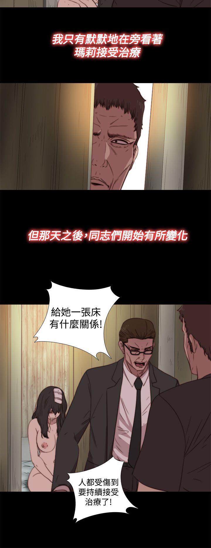 第16话-17