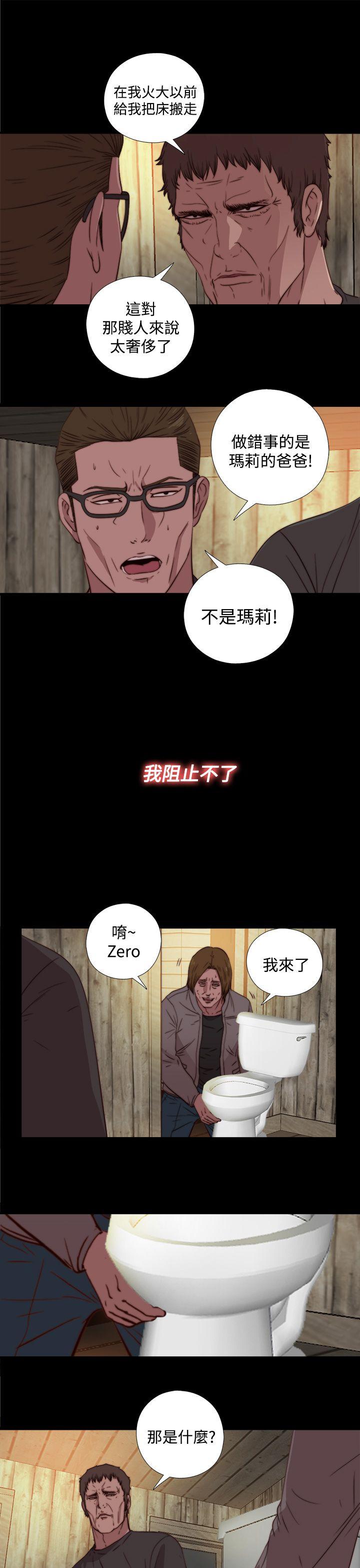 第16话-18
