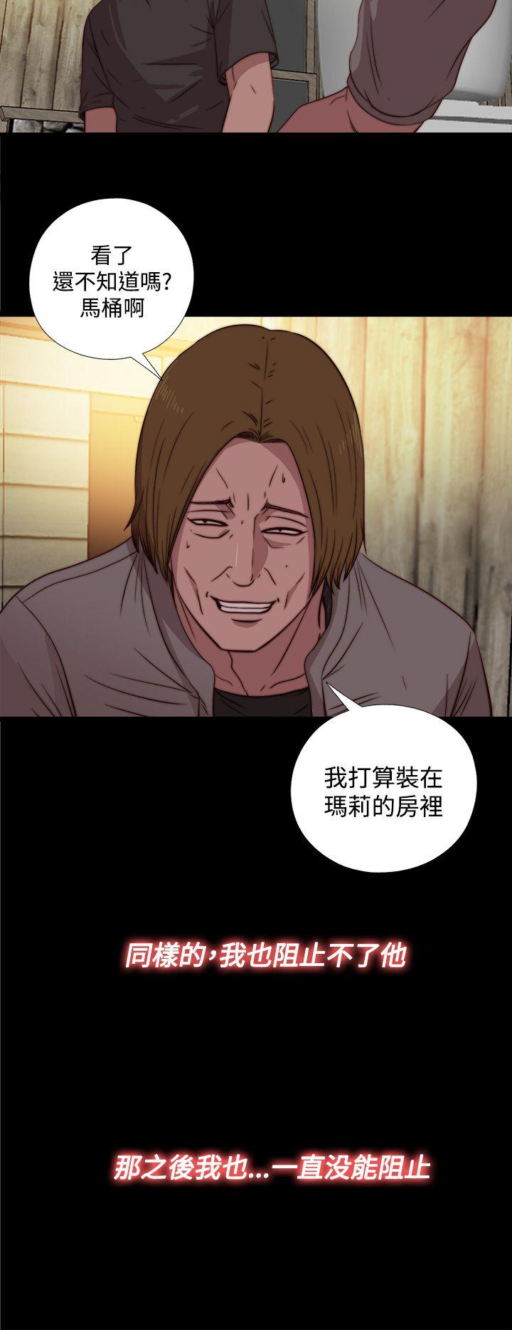 第16话-19