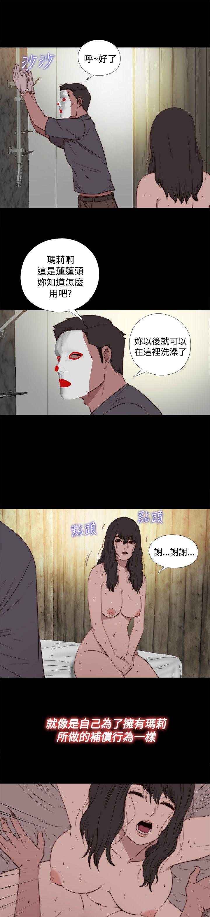 第16话-20