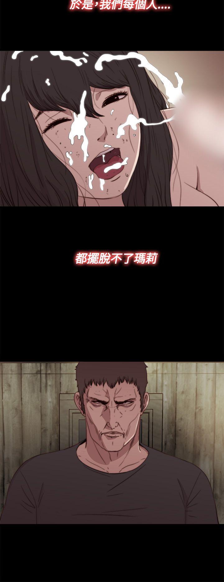 第16话-25