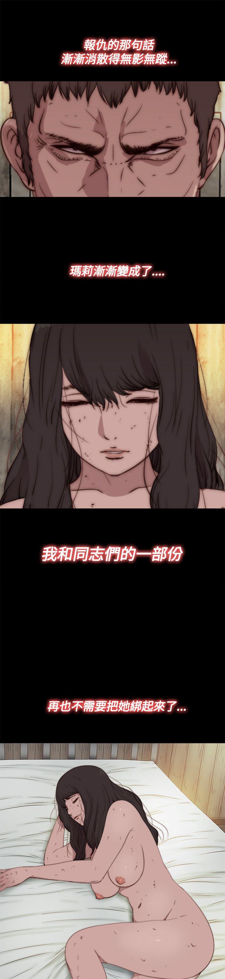 第16话-26