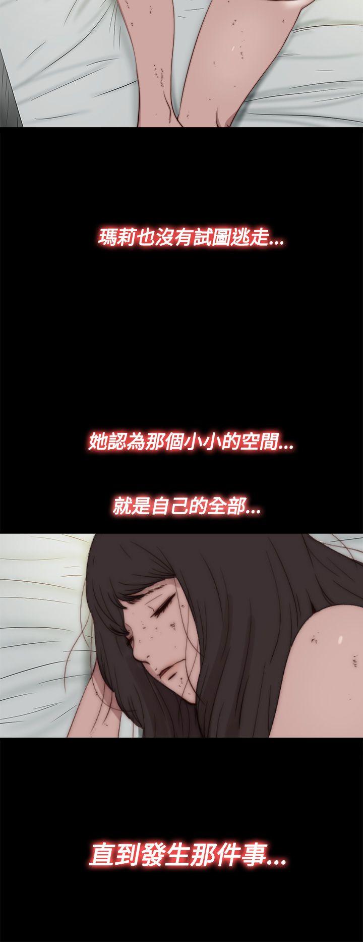 第16话-27