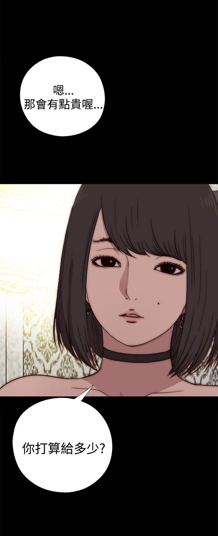 第16话-29