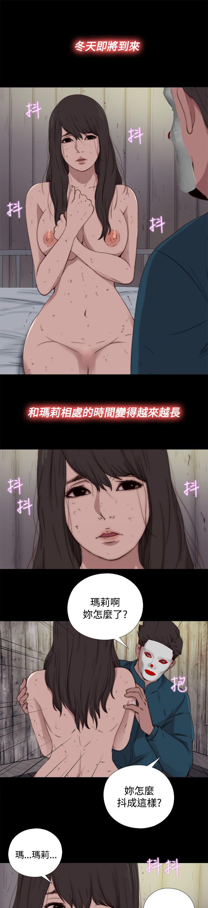 第17话-8