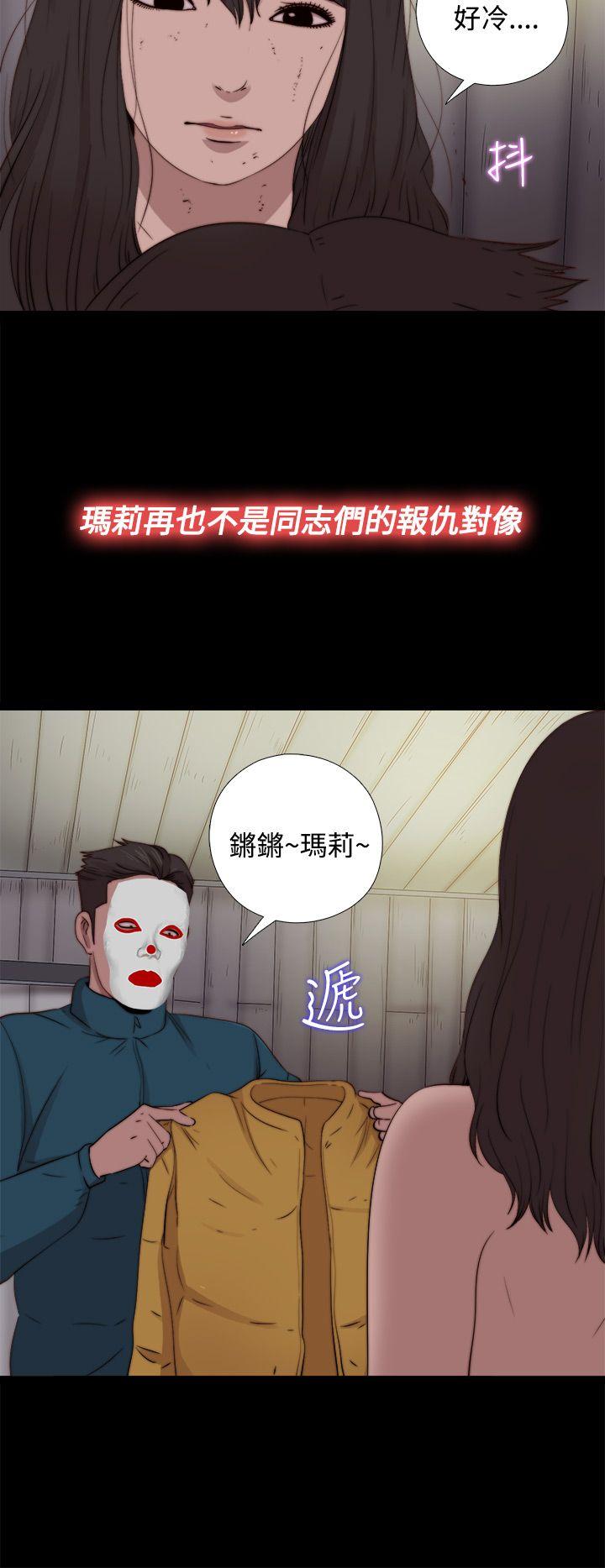 第17话-9