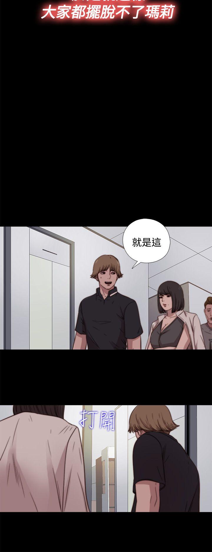 第17话-17