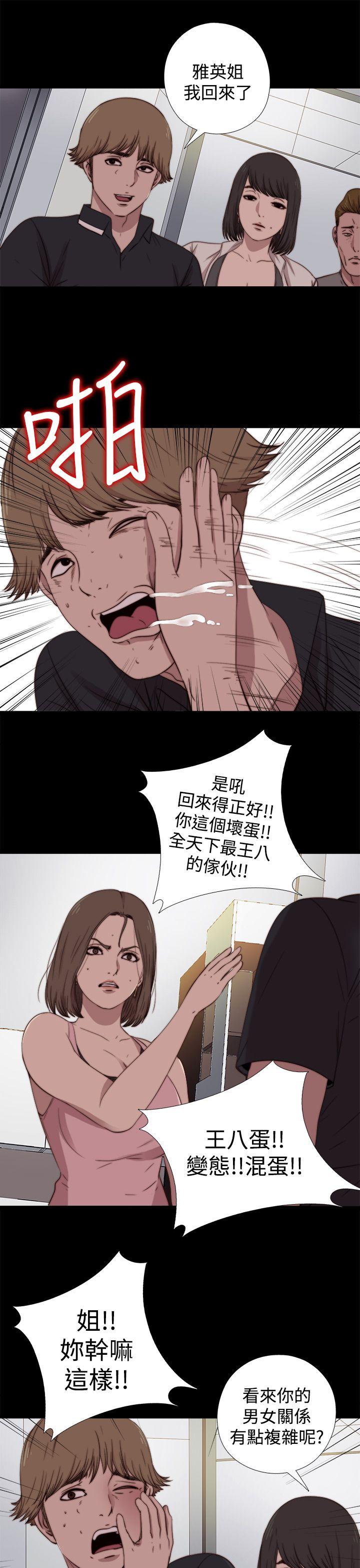 第17话-18
