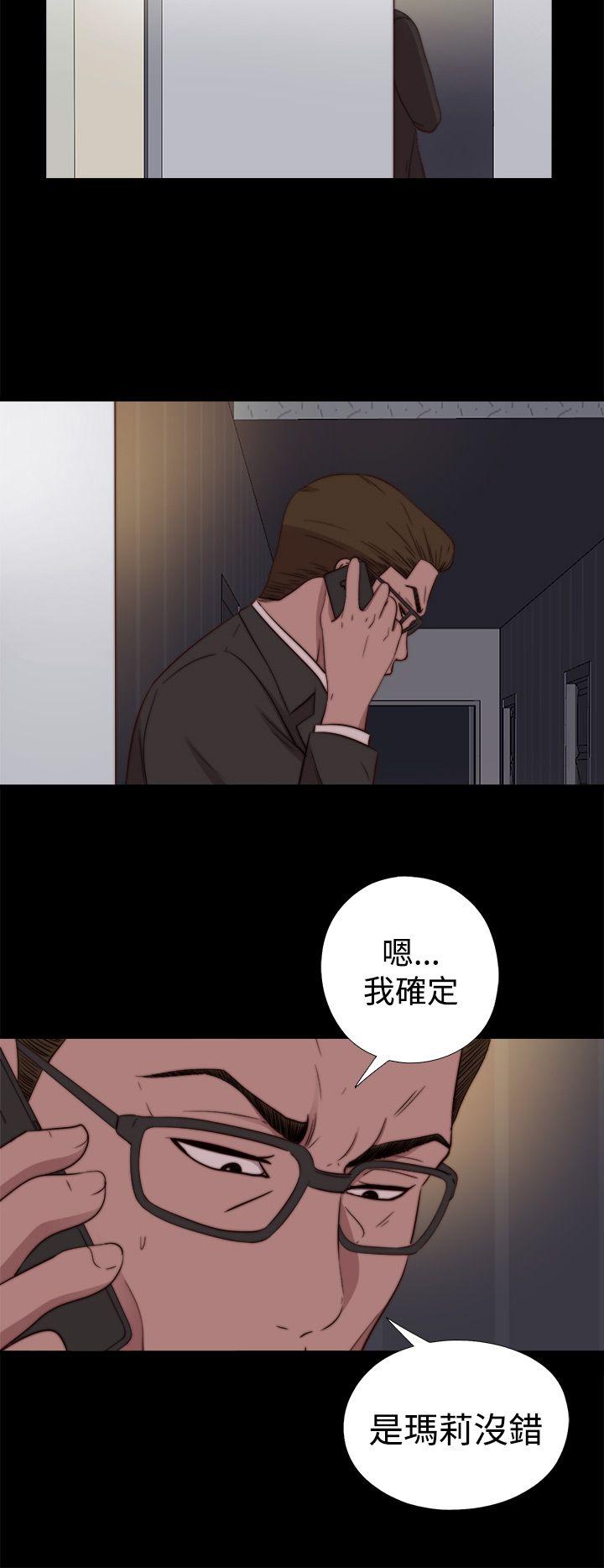 第17话-21