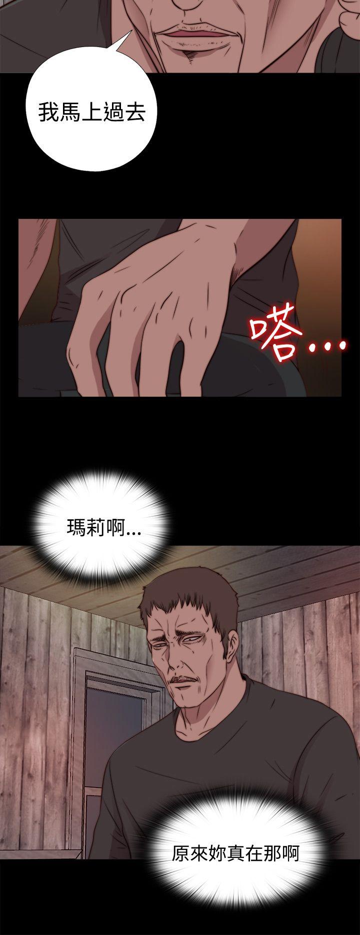 第17话-23