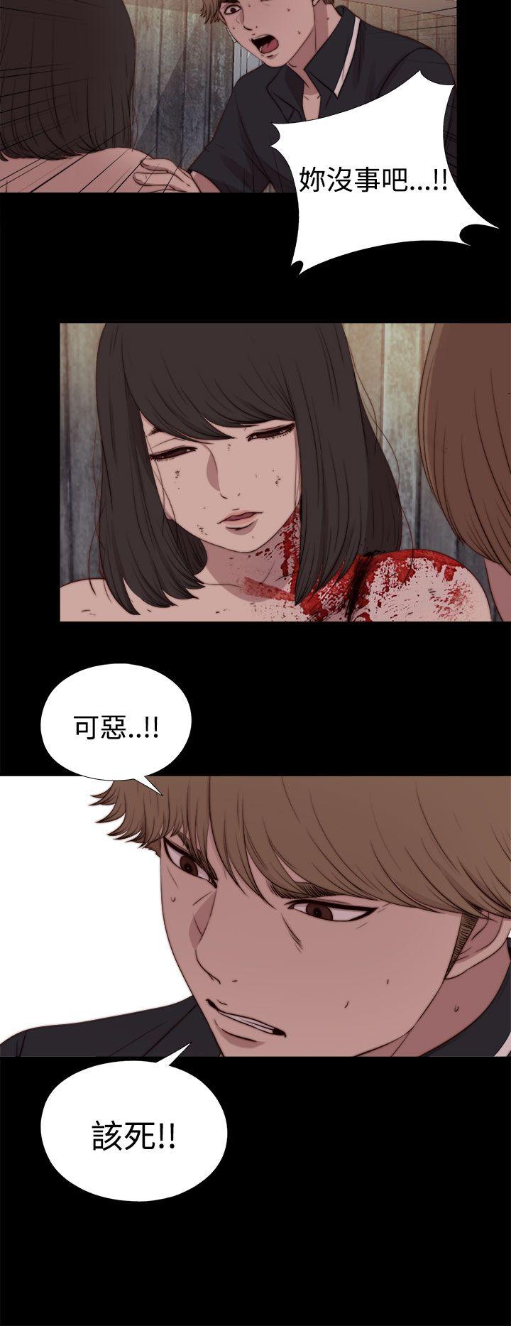 最终话-5