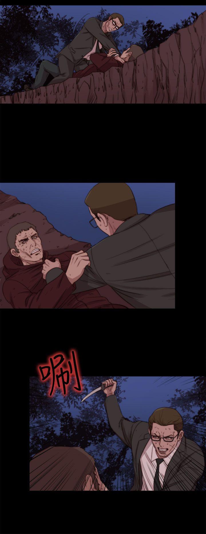 最终话-7