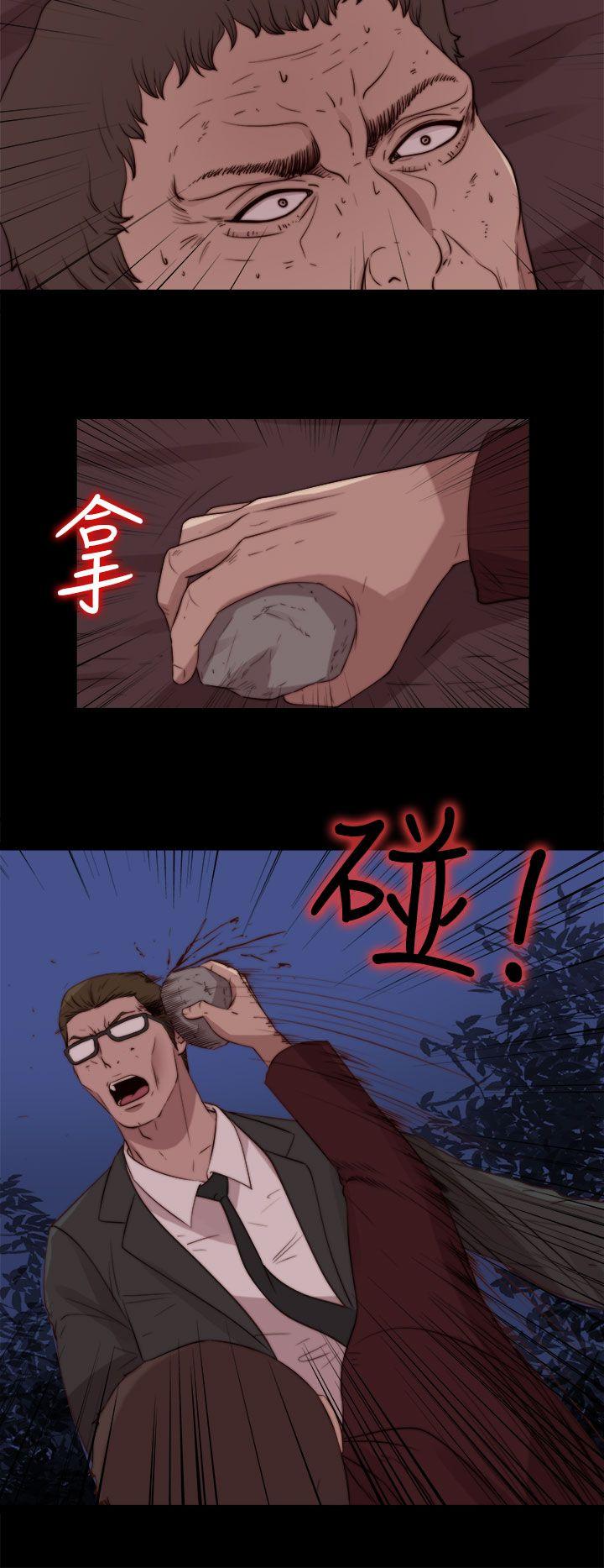 最终话-9
