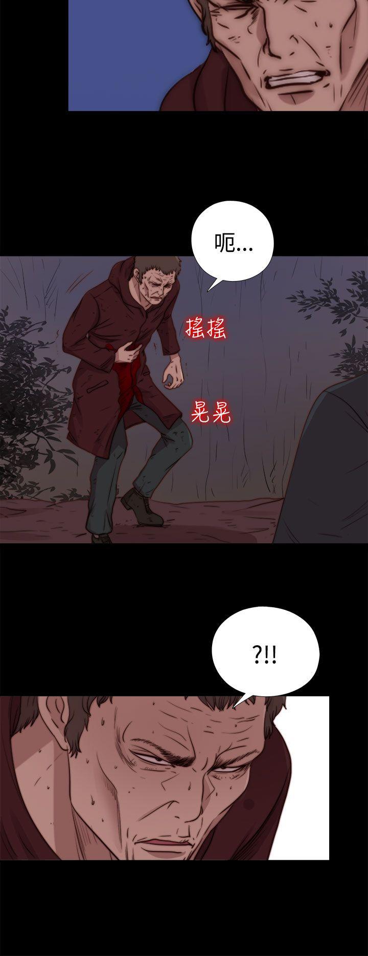 最终话-11