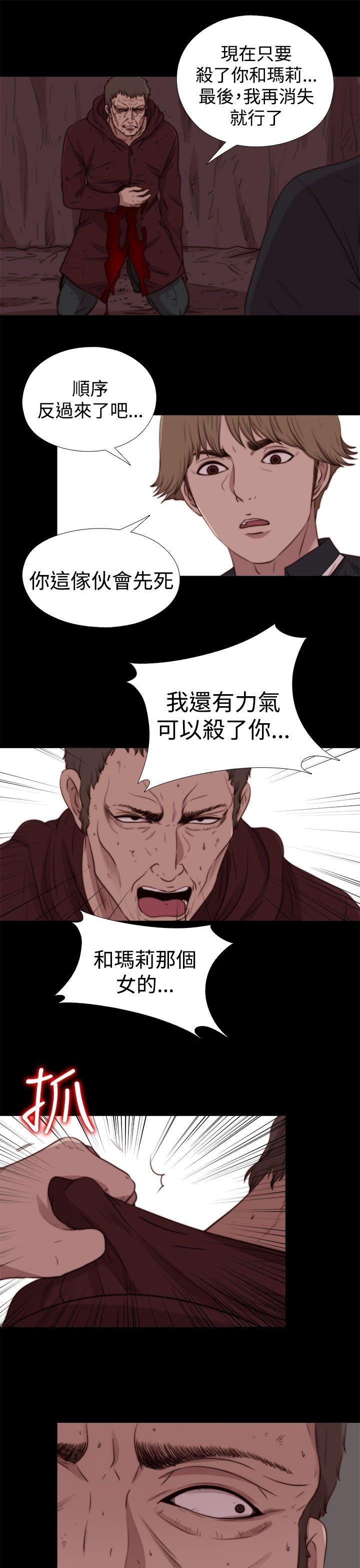 最终话-14